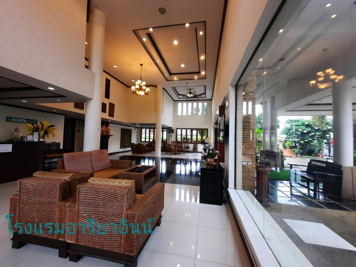 Ariya Inn Chiangrai Chiang Rai Extérieur photo