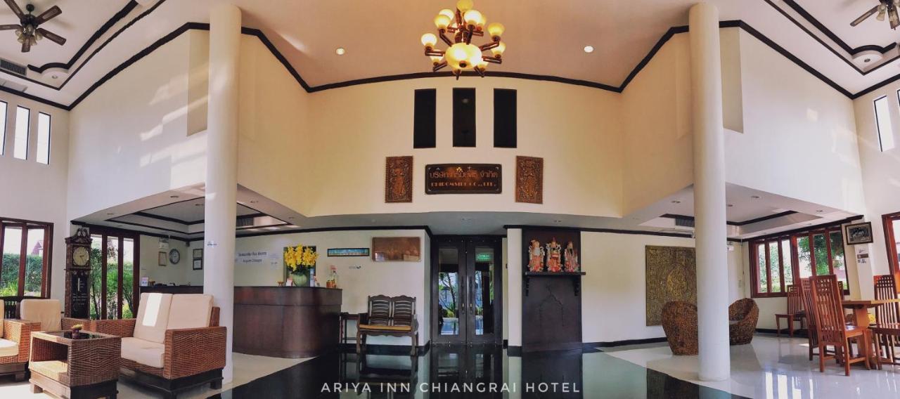 Ariya Inn Chiangrai Chiang Rai Extérieur photo